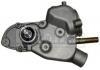 Водяная помпа Water Pump:1201.35