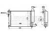 散热器 Radiator:1330.07