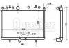 散热器 Radiator:1330.J8