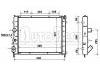 散热器 Radiator:7700301171