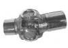 万向节 Universal Joint:2619.16