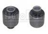 втулка Подвески Suspension Bushing:3523.52