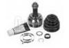 ремкомплект граната CV Joint Kit:7700102978