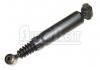 амортизатор Shock Absorber:5206.T8