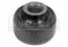 втулка Подвески Suspension Bushing:8200049624