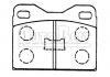 刹车片 Brake Pad Set:4248.68