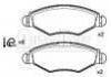 刹车片 Brake Pad Set:4252.12