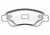 刹车片 Brake Pad Set:4253.27