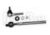 трапеция Tie Rod Assembly:3821.17