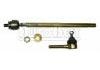 трапеция Tie Rod Assembly:3812.92 S