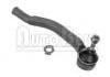 наконечник    Tie Rod End:7701049283