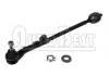 трапеция Tie Rod Assembly:7701468952