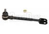 трапеция Tie Rod Assembly:7701450588