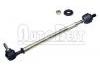 трапеция Tie Rod Assembly:7701462540