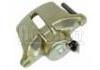 刹车钳 Brake Caliper:7701206001