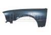 Fender Liner Fender Liner:7840.78