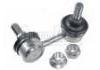 стабилизатор Stabilizer Link:54830-25010