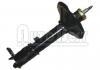 амортизатор Shock Absorber:55350-25051