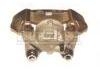 刹车钳 Brake Caliper:4400.89