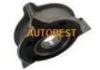 驱动轴支撑轴承 Driveshaft Support Bearing:3104100822, 3104100622